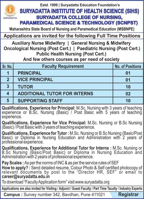 Nursing_page-advertisment