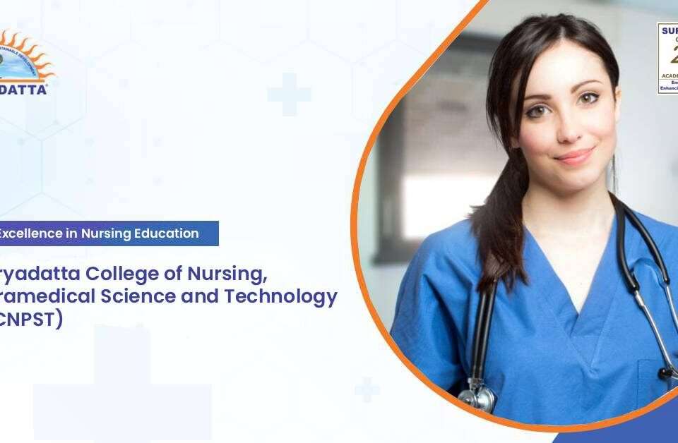 scnpst-college-pune